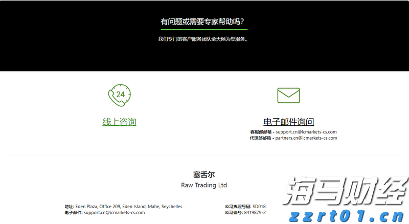 我市举办婴幼儿照护服务技能大赛