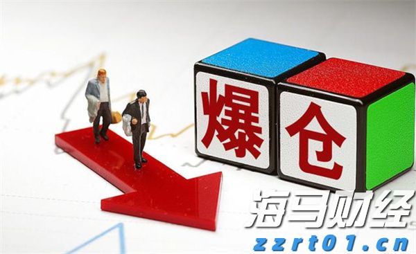 全民国家安全教育日宣传兴业银行合肥分行在行动