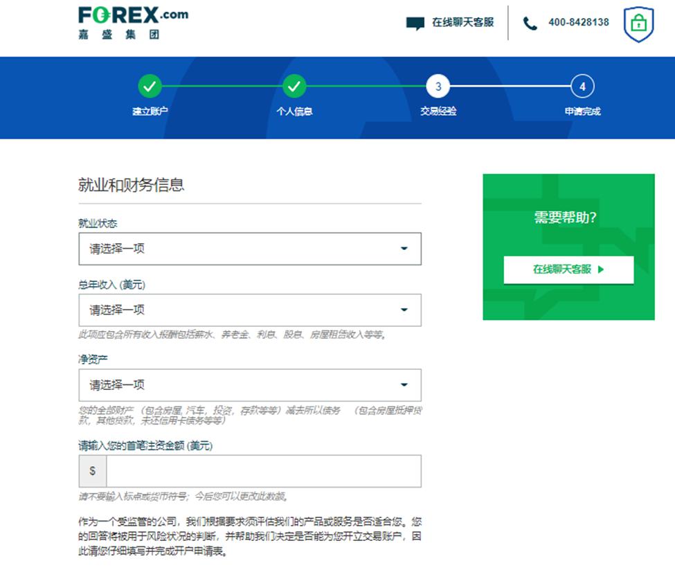 国新办将举行新闻发布会，介绍阅兵准备工作有关情况