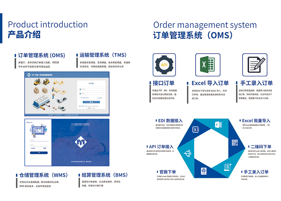 青春云浮，善作善成！云浮召开推进会，部署文化强市建设