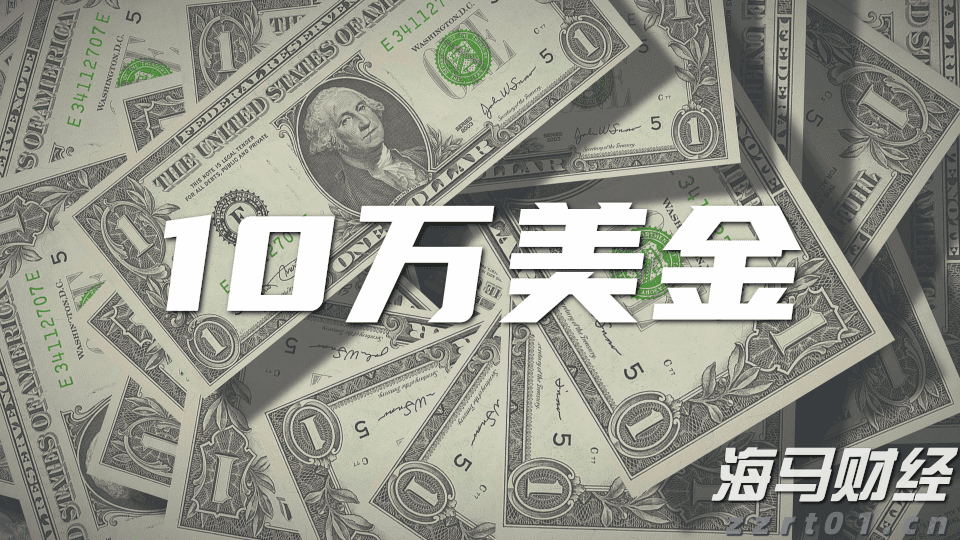 梅州市防汛应急响应调整为Ⅳ级