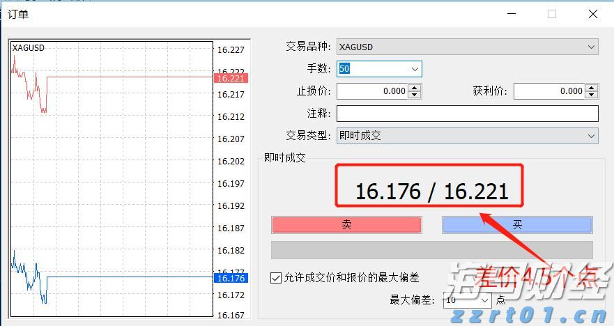 全省最多!清远四农企晋级省“建行杯”总决赛获佳绩