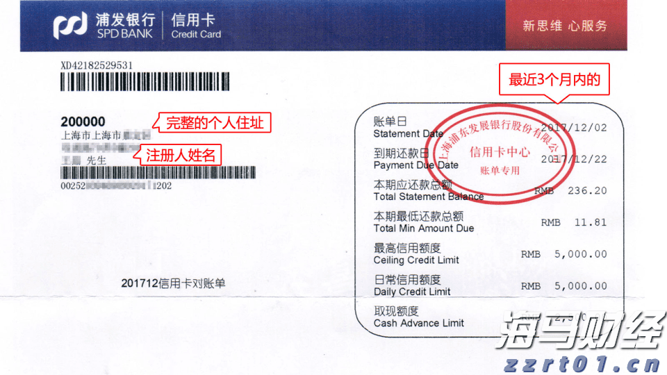 集邦咨询：预计Blackwell将在2025年占据英伟达(NVDA.US)高阶GPU出货的80%以上