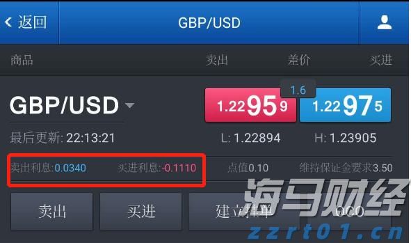 致全省食品生产加工单位的一封信