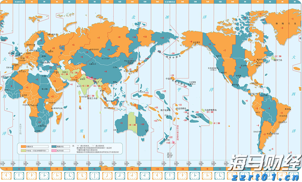 冒充官方账号、歪曲解读军史……一批违法违规涉军自媒体账号被处置