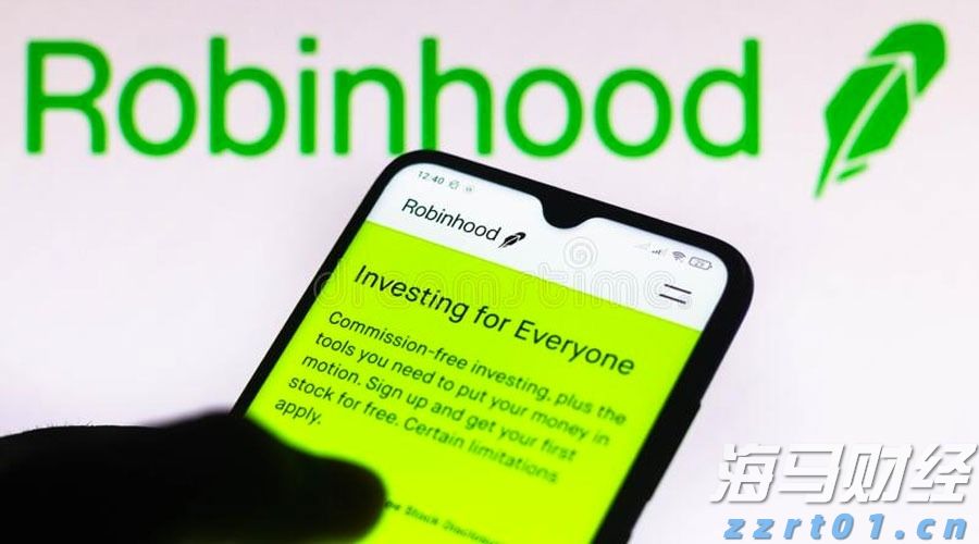 港股收盘(08.15) | 恒指收跌0.98% 互联网医疗股逆势走强 银诺医药-B(02591)首挂暴涨200%
