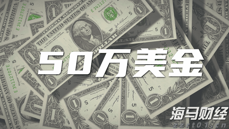MUFG：预期欧洲央行本周暂停降息 今年将仅剩25基点宽松可能