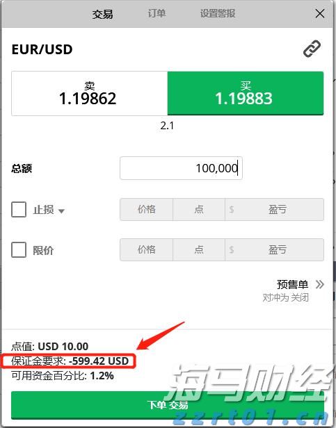 会展看广东|意向合作金额破15亿元!第十五届漫博会亮点纷呈