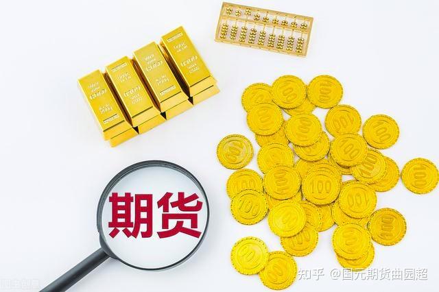 “六大举措”剑指网络市场！黑龙江省多部门联合开展2022网络市场监管专项行动
