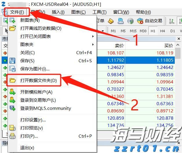 中信银行芜湖分行联合人民银行芜湖市分行开展“金融反诈宣传进高校”活动，筑牢高校金融“防火墙”